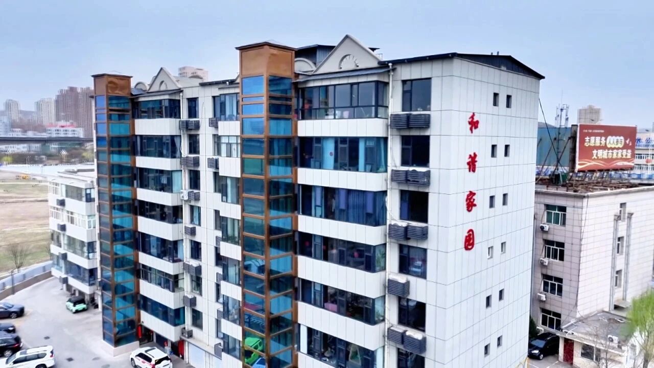 20251203120527071-35-fc111.jpg 20251203120527071-35-fc111.jpg