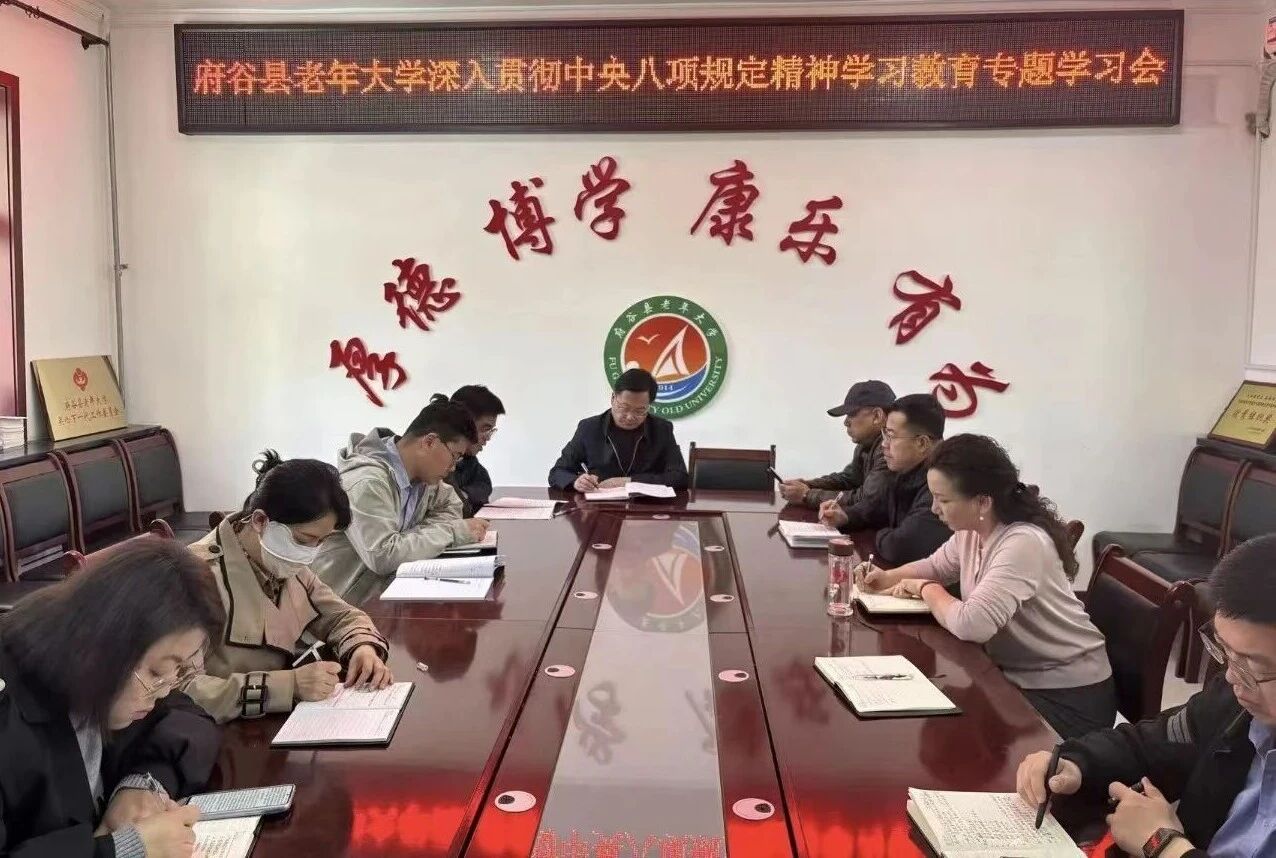 20251205110345418-68-188c9.jpg 20251205110345418-68-188c9.jpg