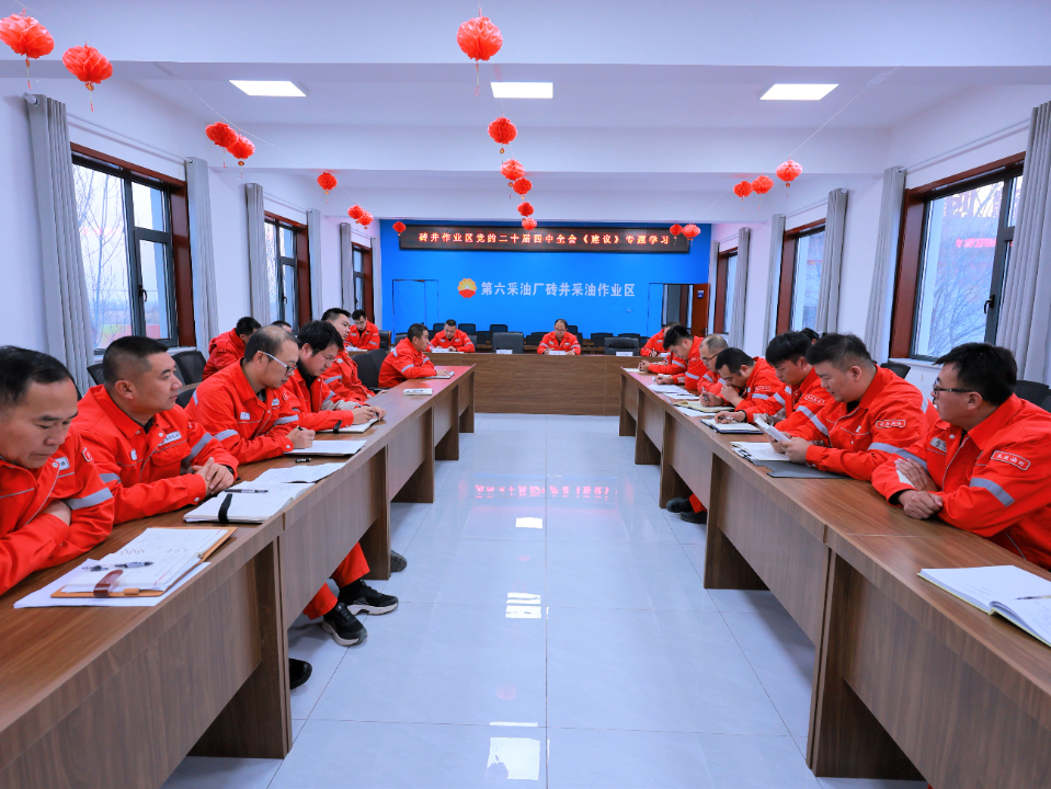 20251210202209553-74-70476.png 20251210202209553-74-70476.png