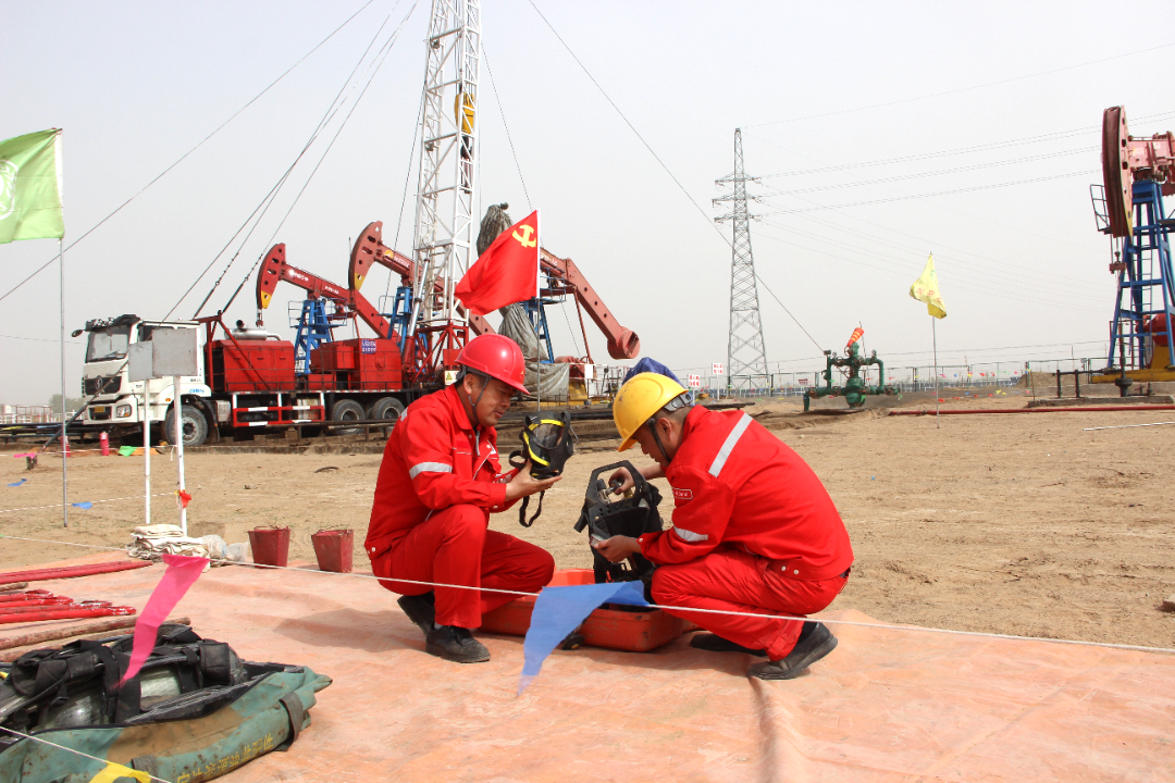 20251210202209944-3-01014.png 20251210202209944-3-01014.png