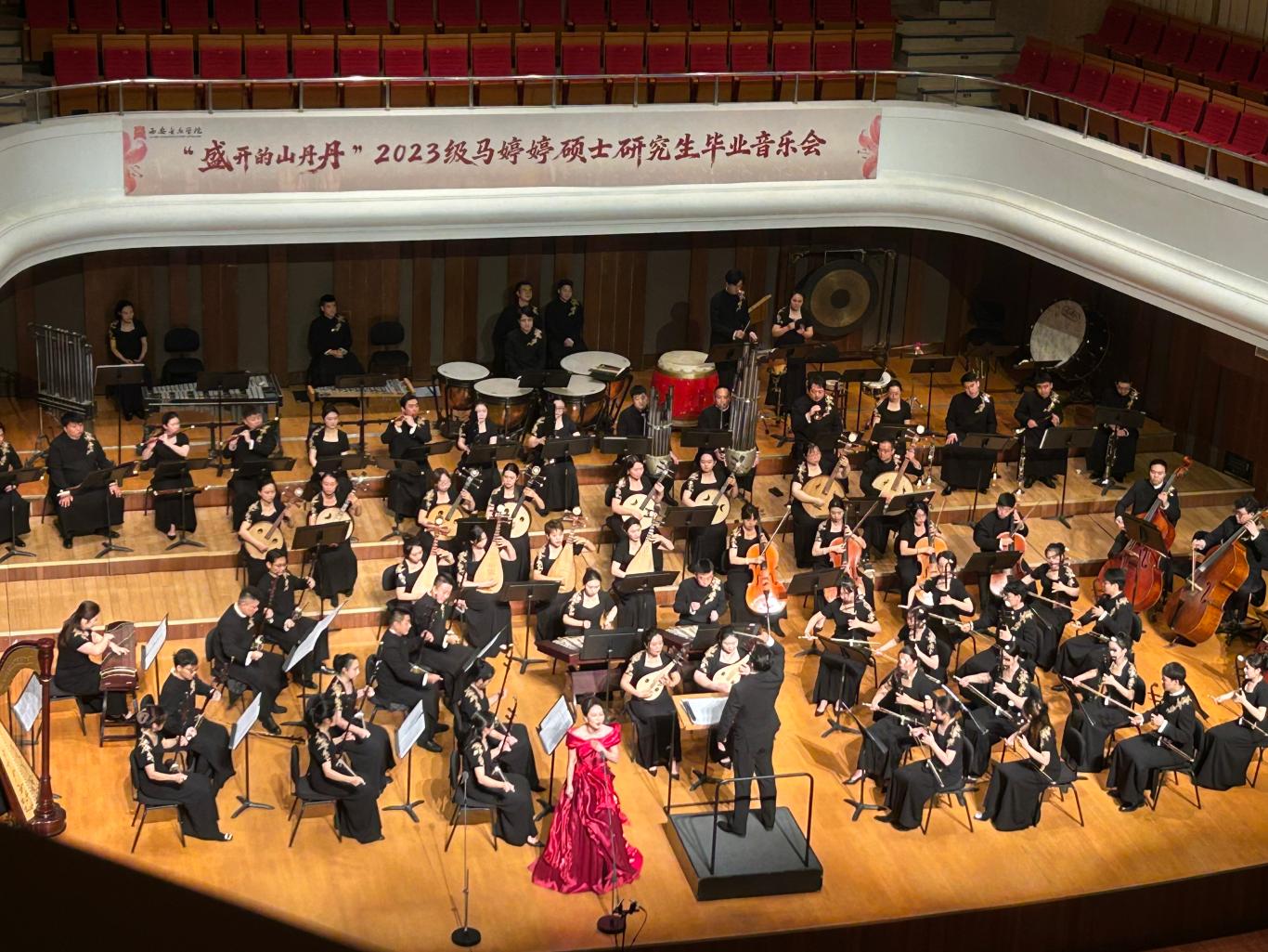 20251213103808335-69-b0903.jpg_scale.jpg 20251213103808335-69-b0903.jpg_scale.jpg