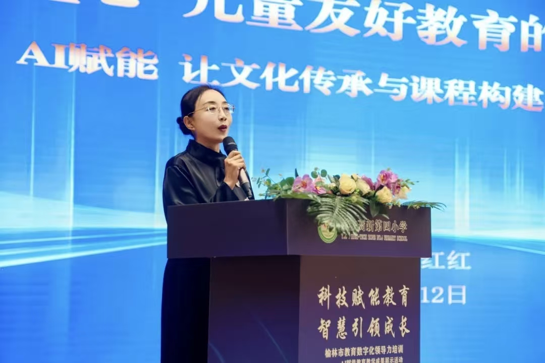 20251212222133539-36-151c1.jpg 20251212222133539-36-151c1.jpg