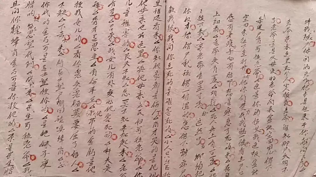 f90485b66931beef282e8961f1562c4e 图片