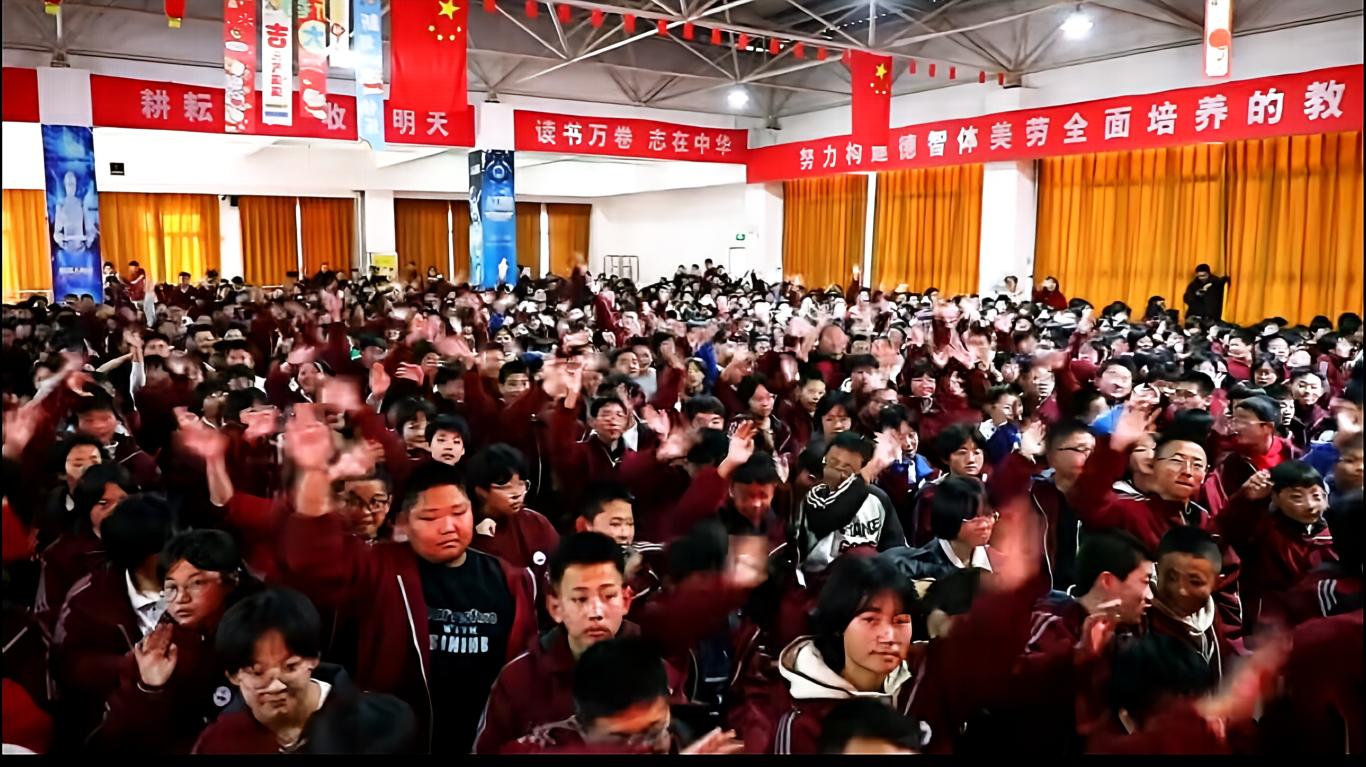 20251231173152552-95-c559e.jpg_scale.jpg 20251231173152552-95-c559e.jpg_scale.jpg