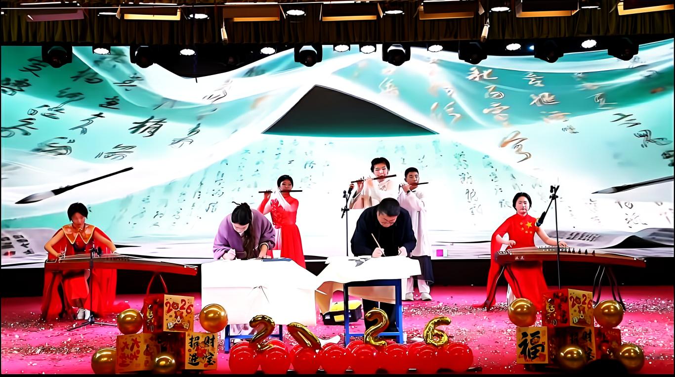 20251231173152802-90-cdfd4.jpg_scale.jpg 20251231173152802-90-cdfd4.jpg_scale.jpg