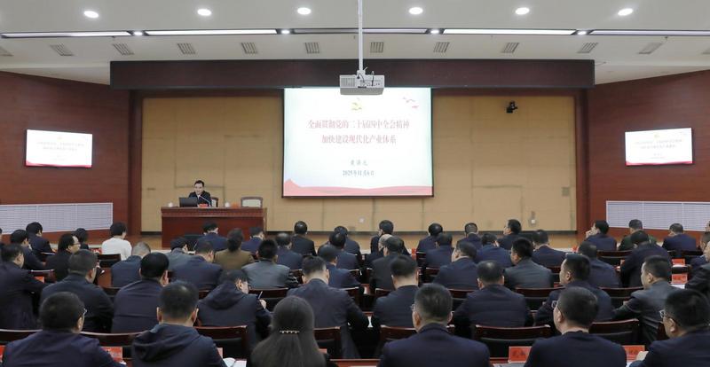 庆阳市融媒体中心评出2025年庆阳市十大新闻