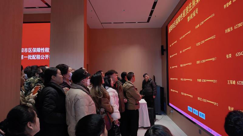 庆阳市融媒体中心评出2025年庆阳市十大新闻