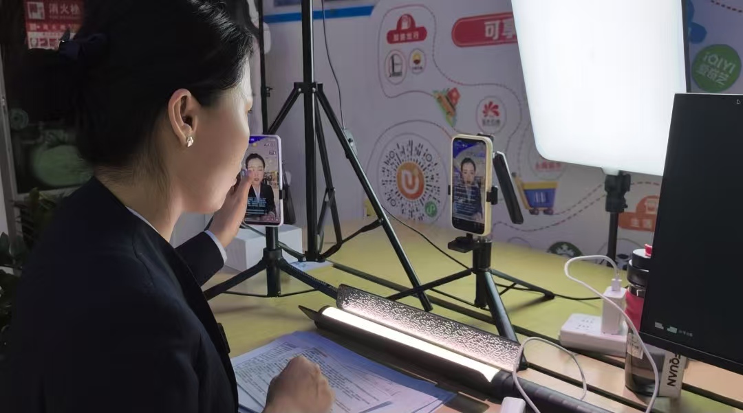 20260119160457391-77-0915f.jpg 20260119160457391-77-0915f.jpg