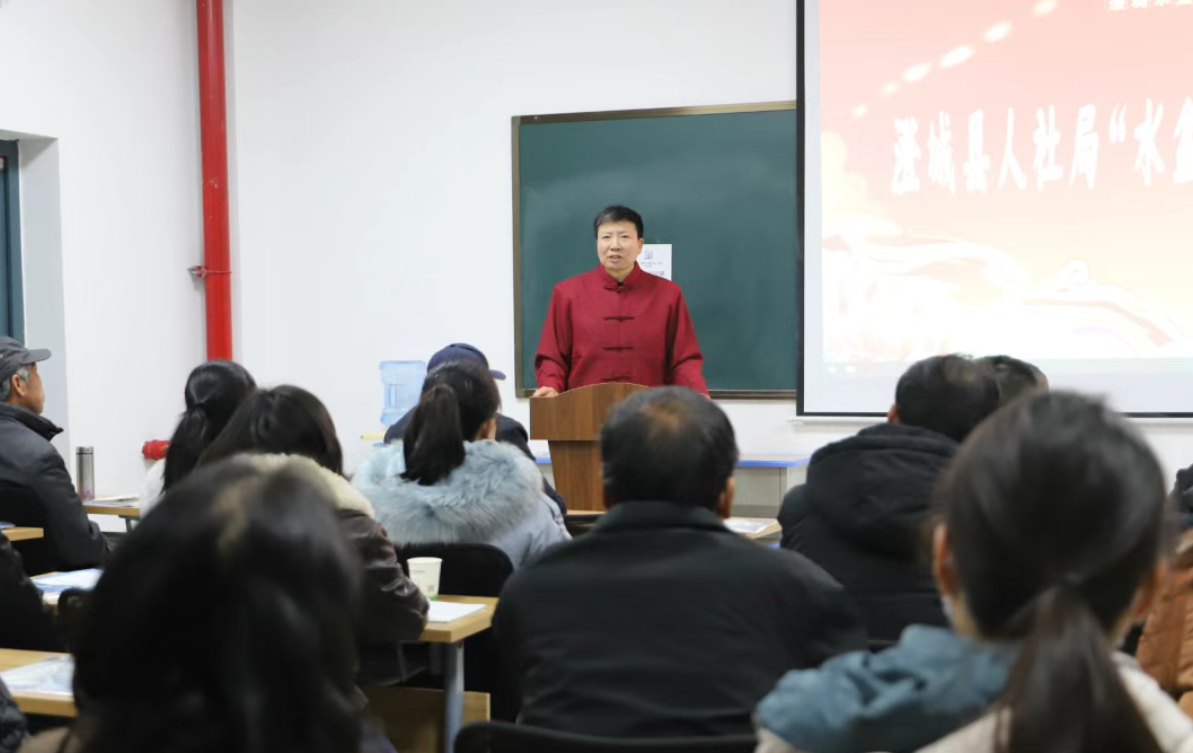 “水盆羊肉餐饮师”培训班（图片由澄城县人力资源和社会保障局提供）