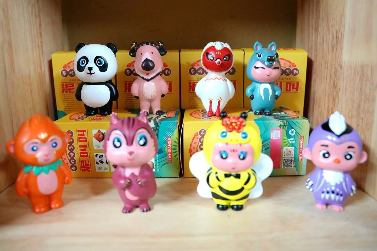 “秦岭精灵”系列泥叫叫盲盒产品。