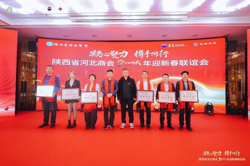 20260127093318364-15-0943f.png 20260127093318364-15-0943f.png