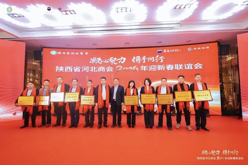 20260127093318448-66-3686c.png 20260127093318448-66-3686c.png