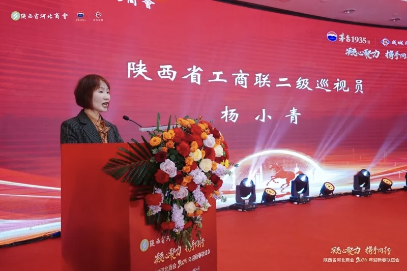 20260127093318570-83-3ea01.png 20260127093318570-83-3ea01.png