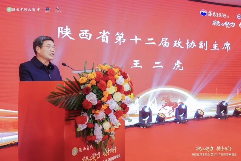 20260127093330803-41-c7123.png 20260127093330803-41-c7123.png