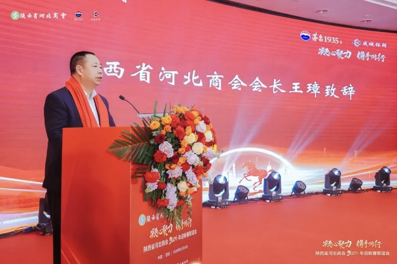 20260127093331015-84-ab36b.png 20260127093331015-84-ab36b.png