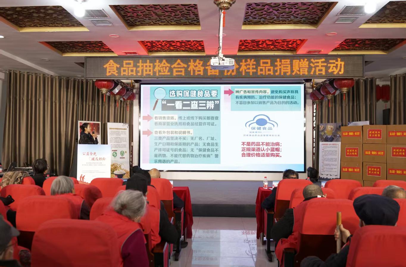 20260128181725692-26-df5c2.jpg_scale.jpg 20260128181725692-26-df5c2.jpg_scale.jpg