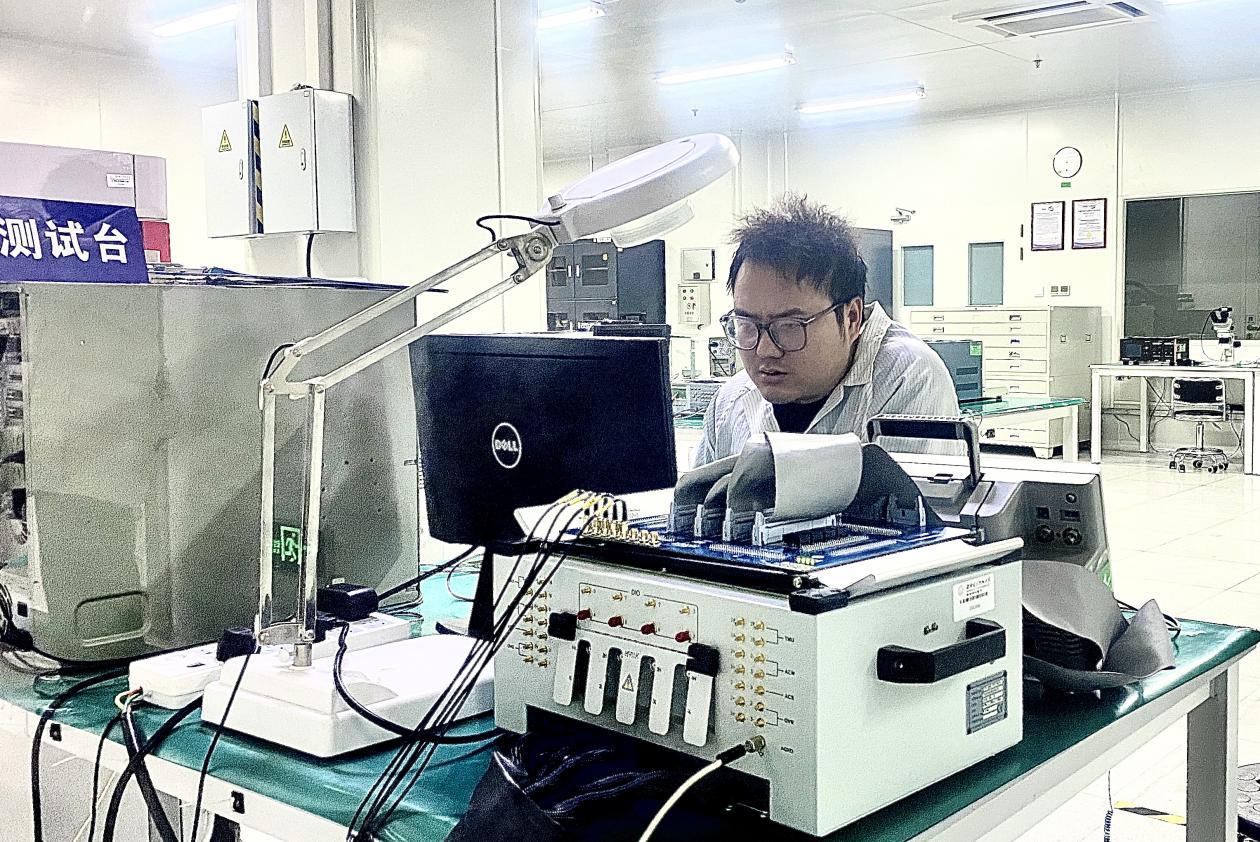 半导体先导中心测试台