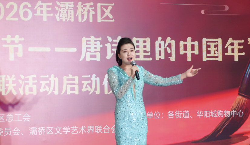 活动现场节目表演