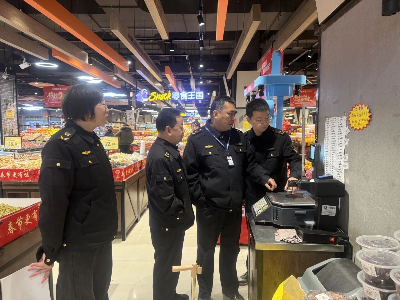 诚信经营 公平买卖