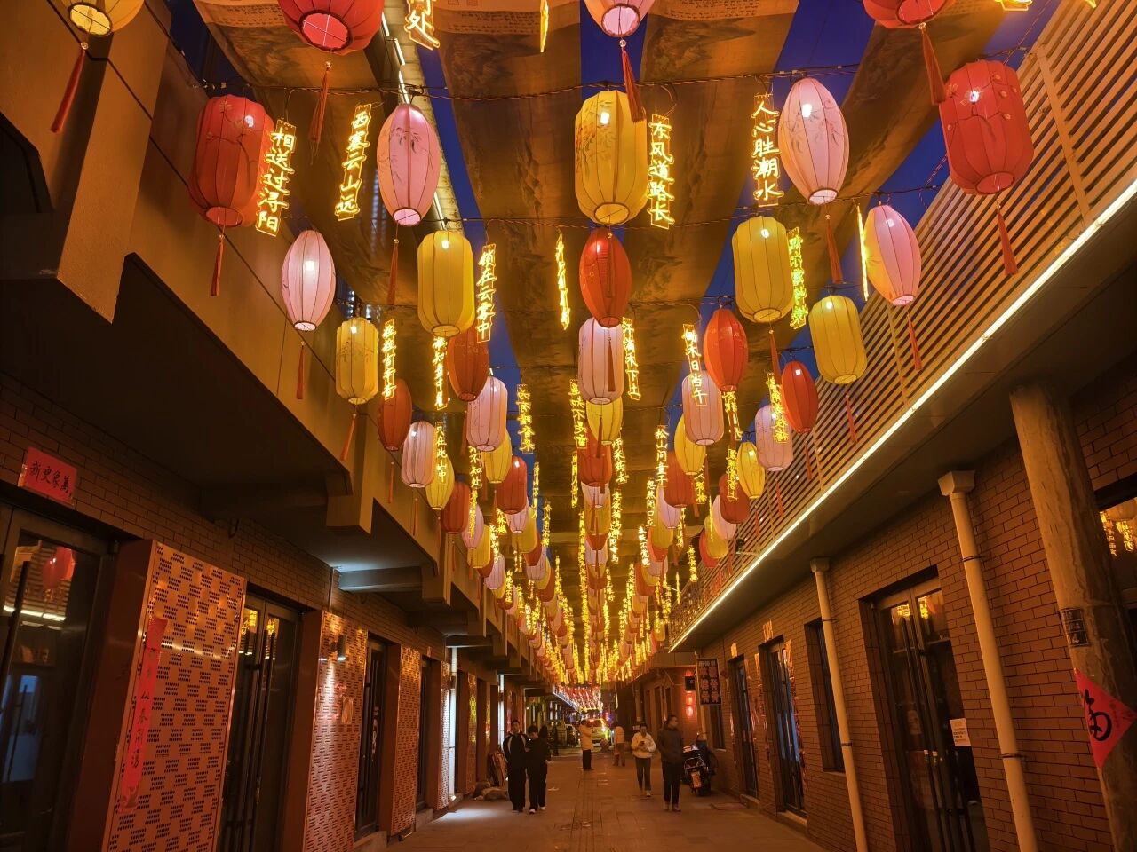 20260227105049913-7-09bef.jpg 20260227105049913-7-09bef.jpg