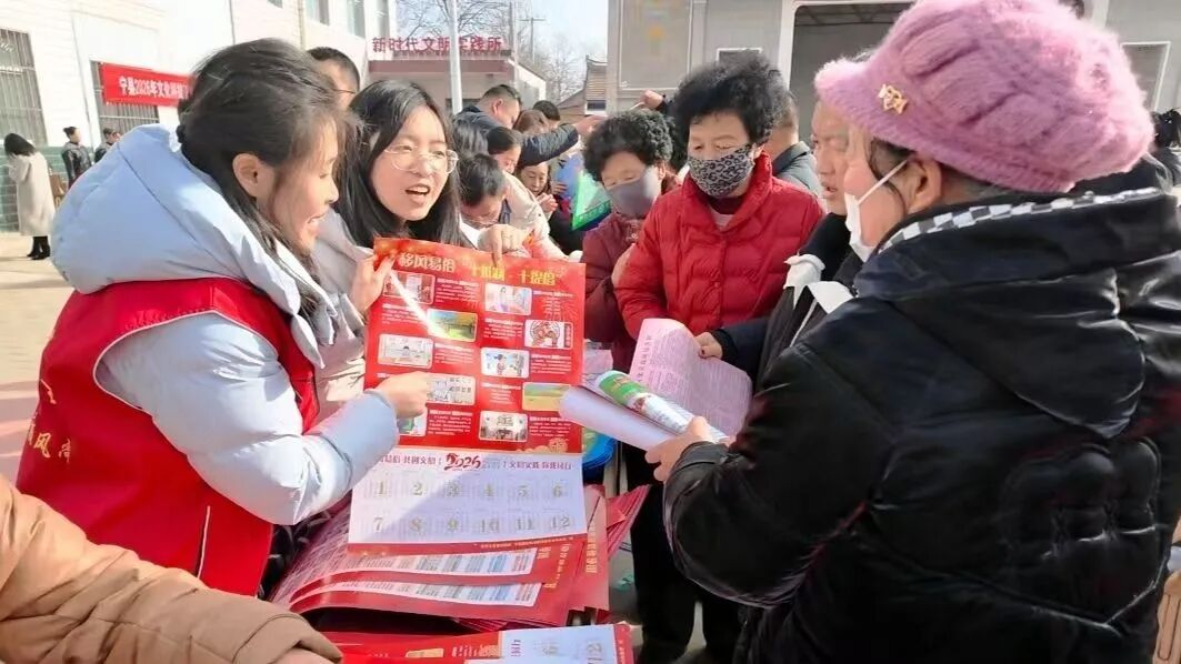 微信图片_20260306104345_755_246 图片