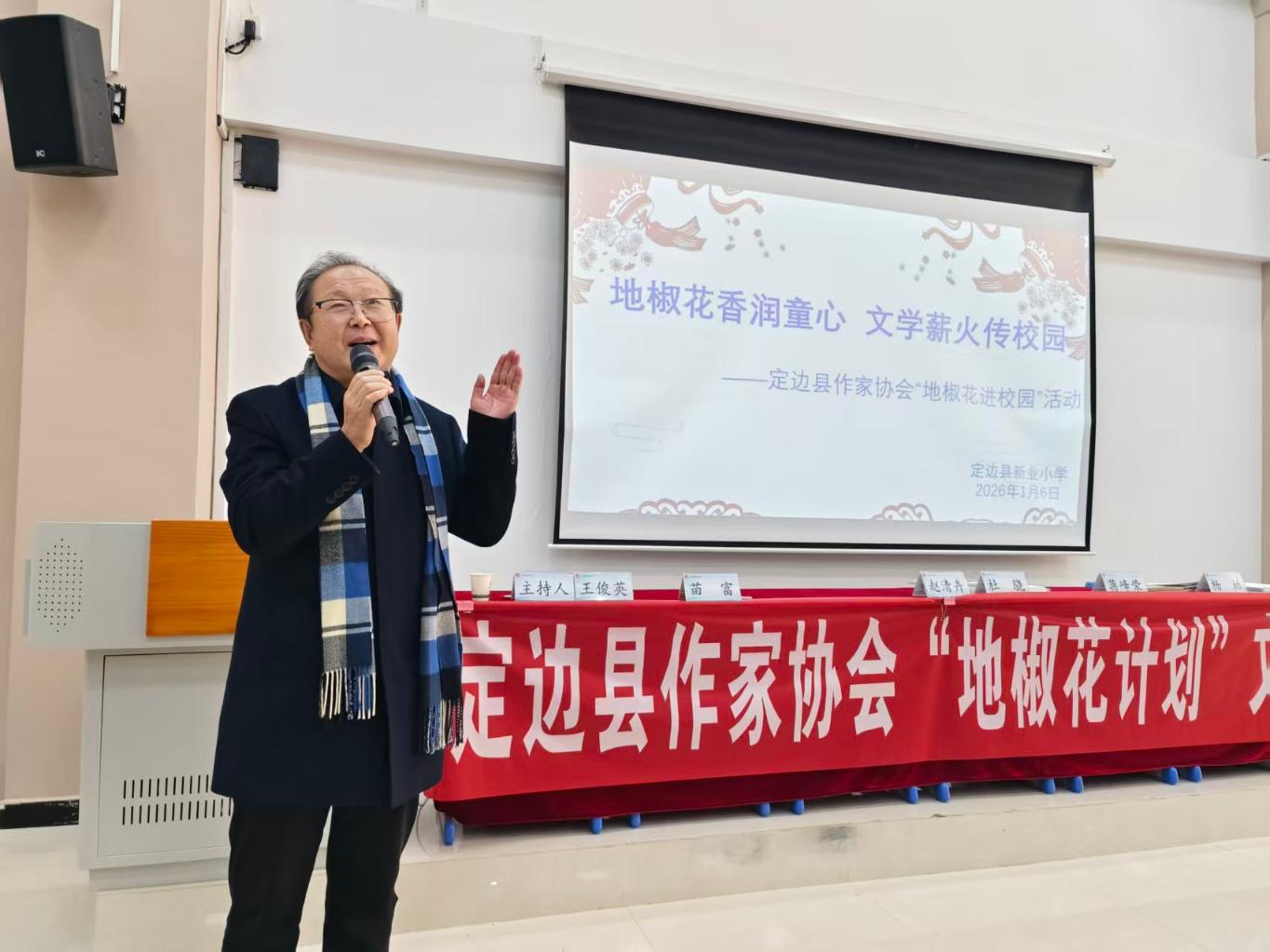 20260313122008513-19-f29df.jpg_scale.jpg 20260313122008513-19-f29df.jpg_scale.jpg