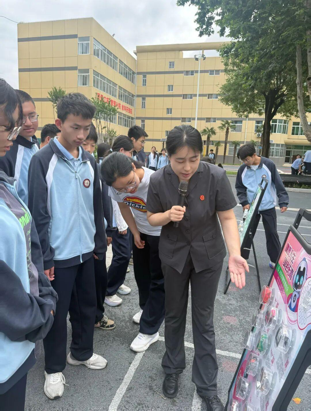 宣传教育活动现场